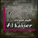 Al kaiser - @a_el_455 - Instagram