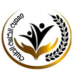 جمعية الكلمة الطيبة الخيرية - @alkalema.altayeba.19 - Instagram
