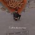Kaled Al Bakre - Facebook