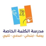 Rami Babilly - @alkalema_school - Instagram