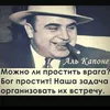 Al Kapone - @al_capone_09_05 - TikTok
