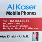 Al Kaser Mobile Phones - @alkaseer_971 - Instagram