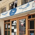 Al Kashat Spear Fishing - @al_kashat_spearfishing_qatar - Instagram