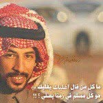 ABO_SJA980 - @al_kasper_980 - Instagram