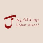 دوحة الكيف كافيه - @dohat.alkeef - Instagram