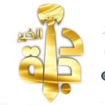 دجلة الخير - @djla_alkeer - Instagram
