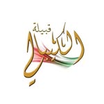 @alkeebali_tribe - Instagram