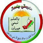 مدرسة الخليل بن عبدالله - @al_khalil_99 - Instagram