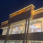 الخليل مول - alkhalil mall - @al_khalil_mall - Instagram