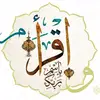 ᗩᒪ KᕼᗩᒪIᒪ OᖴᖴIᑕIEᒪ - @alkhalilofficiel - TikTok