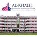 Al-khalil - Facebook