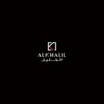 Al Khalil Bakery - @al_khalil_bakery - Instagram