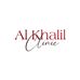 Al Khalil clinic - Facebook