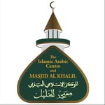 Al Khalil Masjid & Islamic Arabic Centre SA - @alkhalilmasjid - Instagram
