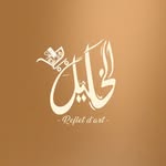 AL Khalil Reflet D'art - @al.khalil.reflet.art - Instagram