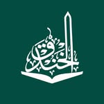 مدارس الخندق الاهلية - @alkhandakschool - Instagram