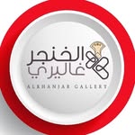 الخنجر غاليري - @alkhanjargallery - Instagram