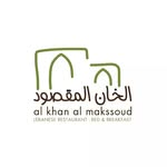 Al Khan Al Makssoud Restaurant & Ecolodge - @alkhanalmakssoud.restaurant - Instagram