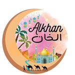 Al-Khan Canada - @alkhan_canada - Instagram