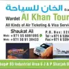AL KHAN TRAVEL LLC - @alkhantours - TikTok