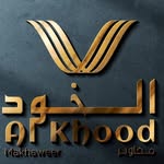 الخَوْدُ - @_al_khood - Instagram