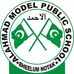 Al Ahmed Model Public School Bheelum Khoo - Facebook