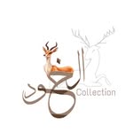 ALKHOOD COLLECTION 🦌 - @alkhoood.collection - Instagram