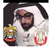 Alkhoori1971 - @khoori1971 - TikTok
