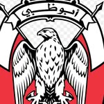@alkhoori2024 - Instagram