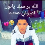Om Alkier - @om.alkier - Instagram
