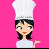 alshamikitchen - @alshamikitchen - TikTok