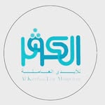al kawther line manpower - @al.k.line.m - Instagram