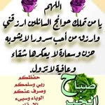Alkline Ahmad - @alklineahmad - Instagram