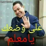 طارق تيتو - @tarek_alkoch - Instagram