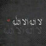 حساب خاص للقران-دعاء-صوره حلوه - @alkoran__alkarim - Instagram