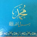 Al. Koran - @al._koran - Instagram