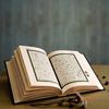 Al koran - @wahidwahid0450 - TikTok
