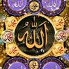 AL KORAN - @saidulkhan150 - TikTok