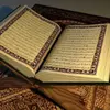 al_korane - @al_korane - TikTok