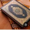 ALKORAN - @alkoran97 - TikTok