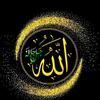 AlkoranAlkarem - @alkorana - TikTok