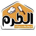 لحوم ومشويات الكرم فرع اليرموك - @alkram90 - Instagram