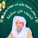 بنت.الكرام أم علي - @bnt.alkram2642023 - Instagram