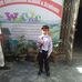 Al Kram Education Center Begam Kot - Facebook