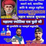Alok Kumar - @alkumar3251 - Instagram