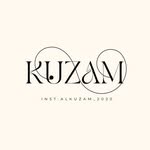 قرنقشوه توزيعات مواليد واعياد ميلاد🥺🤍 - @alkuzam_2020 - Instagram