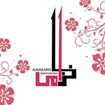 al-kuzama - @al_kuzama1 - Instagram