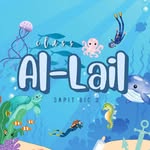 ᴀʟ - ʟᴀɪʟ - @allail.eightb - Instagram