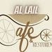 AL-Lail - Facebook