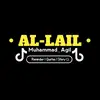 ✍Al-Lail  ✪ - @muhammad_agil28 - TikTok
